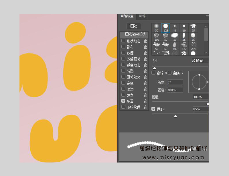 PhotoshopLǶζ