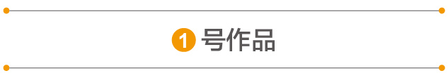 _؎͌W(xu)܌W(xu)c(din)u(png)Ʒ
