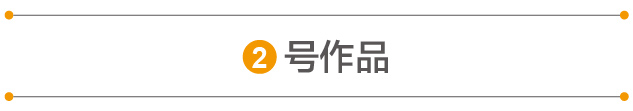 _؎͌W(xu)܌W(xu)c(din)u(png)Ʒ