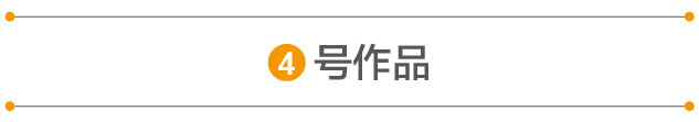 _؎͌W(xu)܌W(xu)c(din)u(png)Ʒ