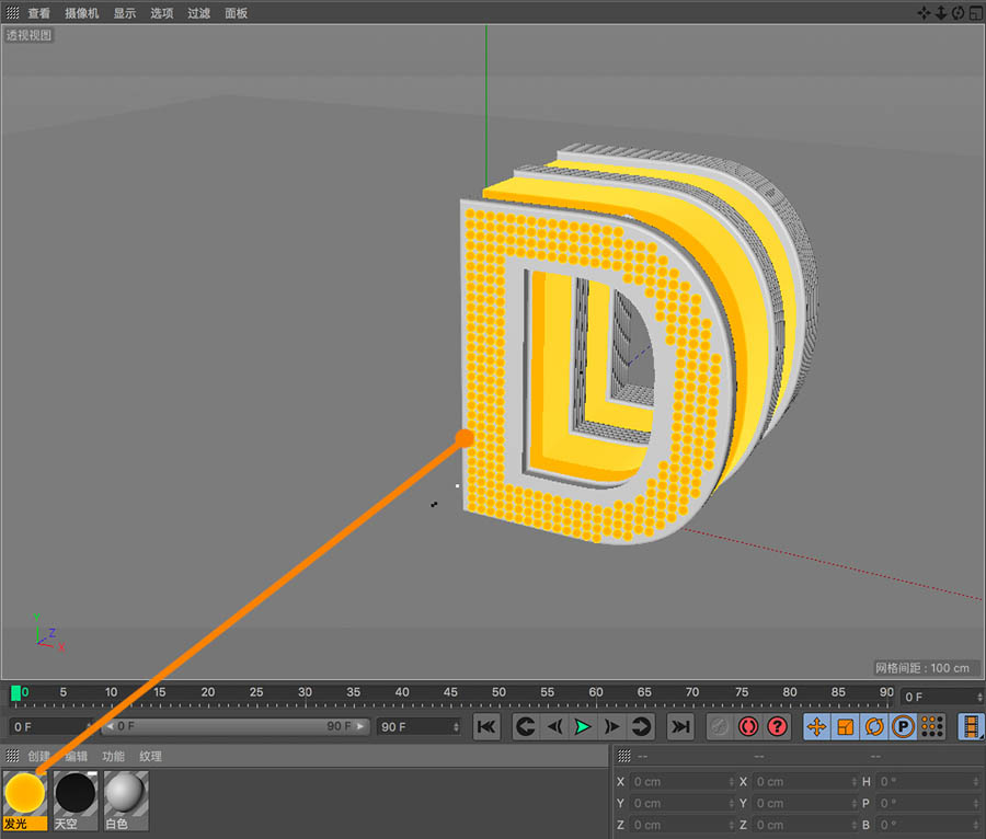 C4D؛̳̣Ⱦɽ̳