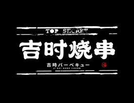 _OӋ2018wOӋ