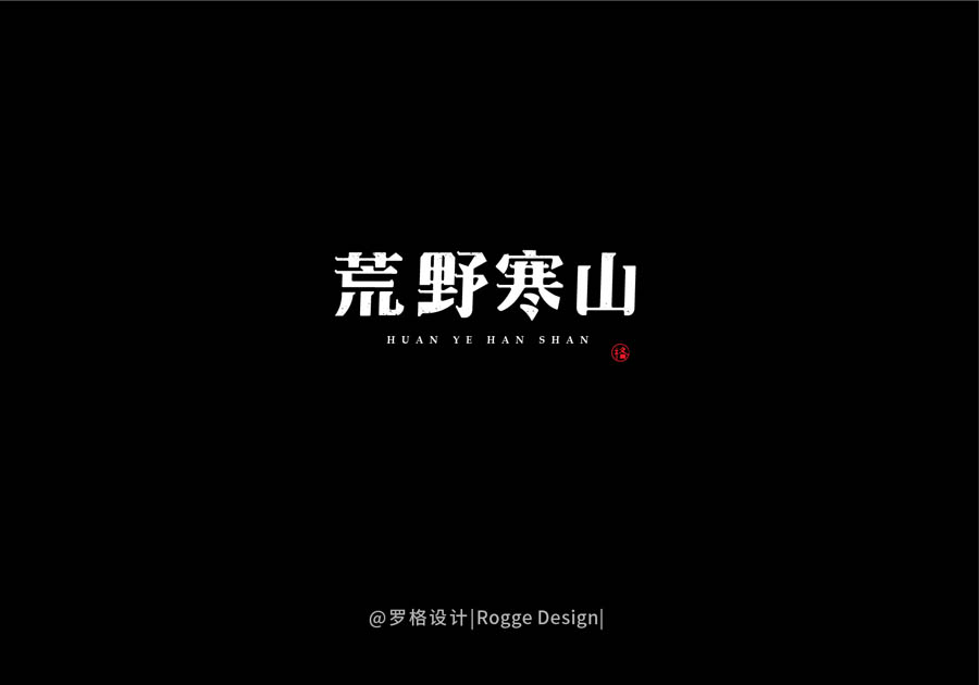 _OӋ2018wOӋ