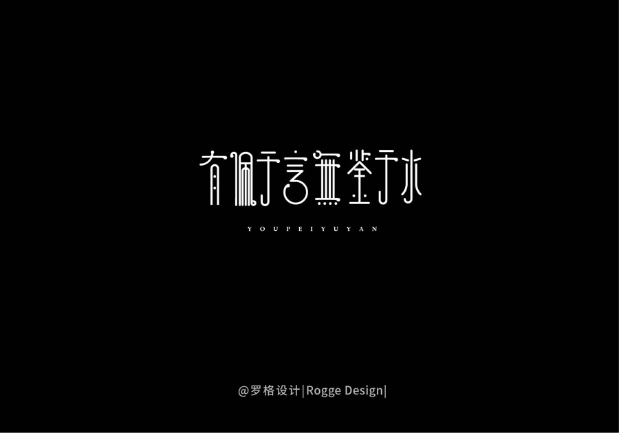 _OӋ2018wOӋ