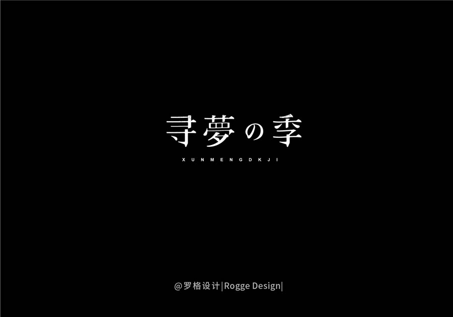 _O(sh)Ӌ(j)2018wO(sh)Ӌ(j)