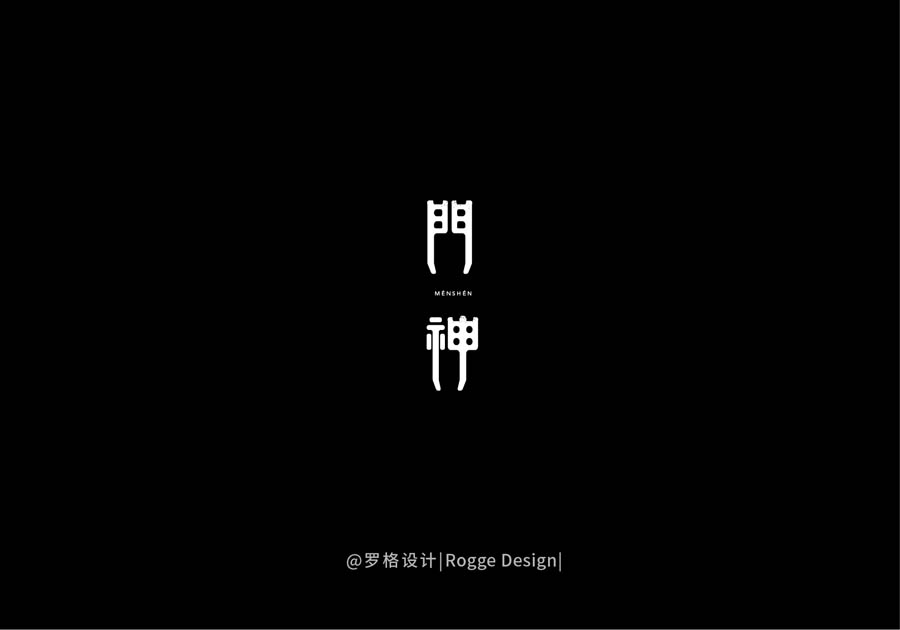 _OӋ2018wOӋ