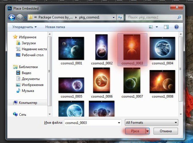 Photoshopϳʩ׎Ӣ