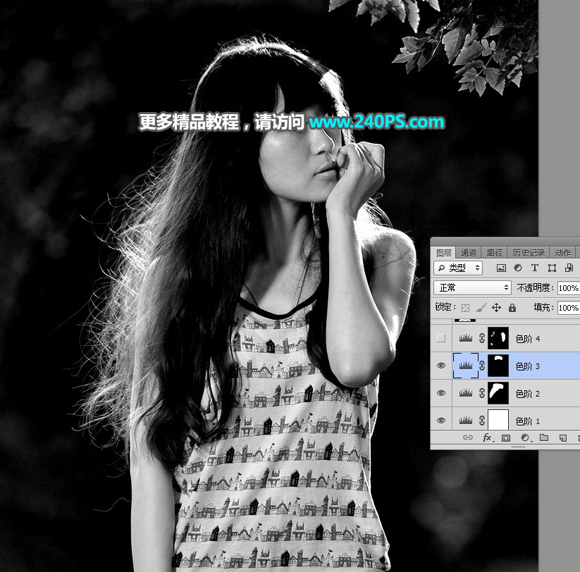Photoshopܶ༚^lzƬ