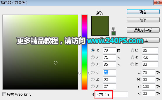 Photoshopܶ༚^lzƬ