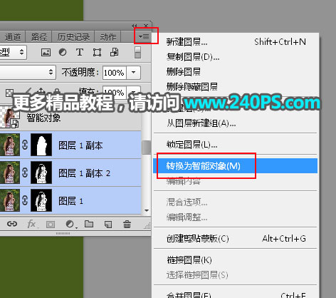 Photoshopܶ༚(x)^l(f)zƬ
