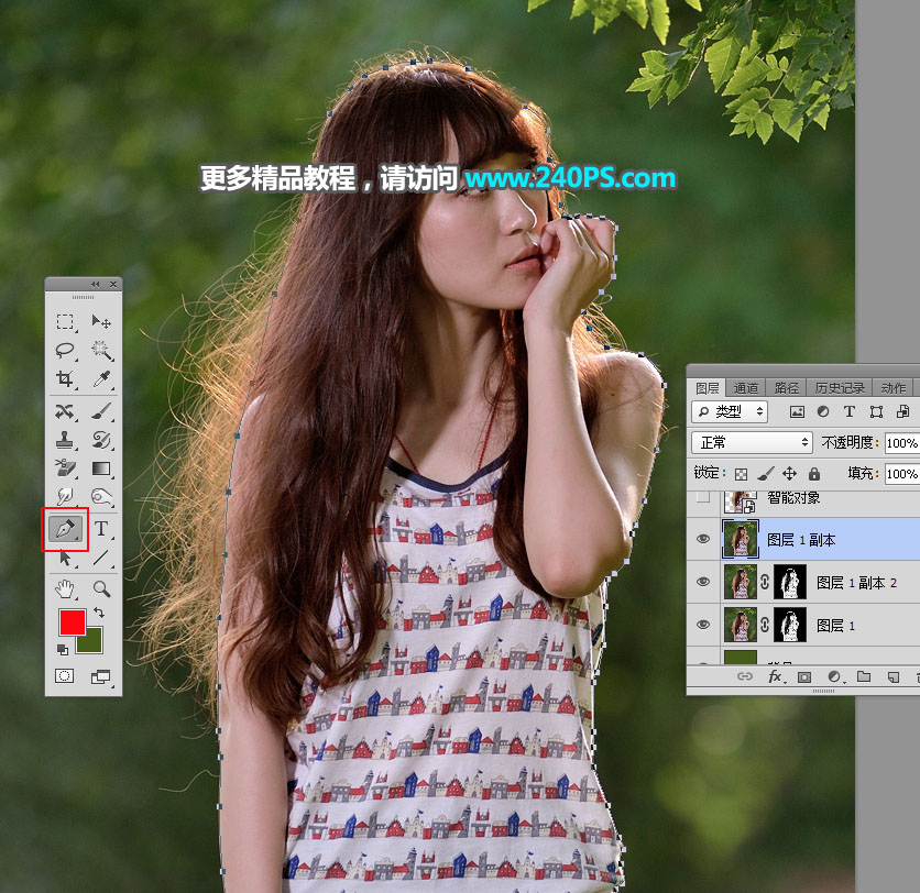Photoshopܶ༚(x)^l(f)zƬ