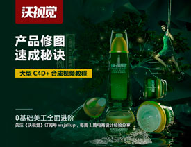 C4D(chung)ϳɮa(chn)ƷވDٳE