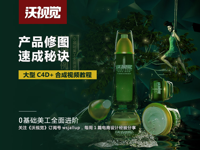 C4D(chung)ϳɮa(chn)ƷވDٳE