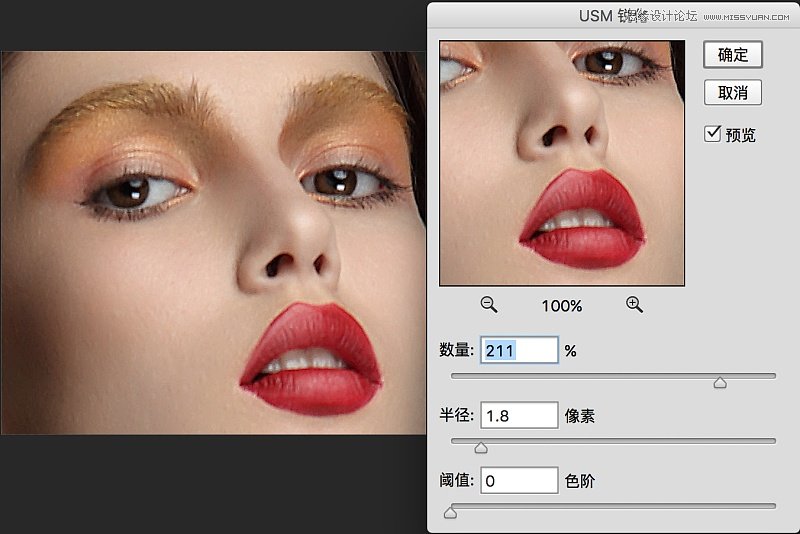 Photoshop̘IЈDƬJļ