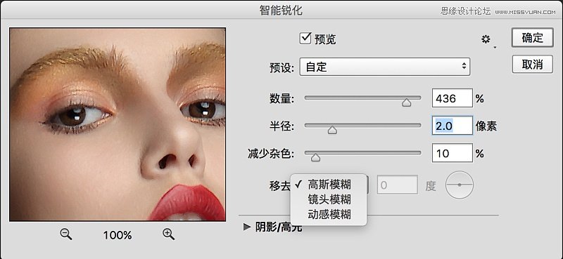 Photoshop̘IЈDƬJļ