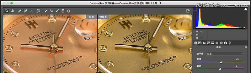 PhotoshopԔ(x)CameraRawʹ
