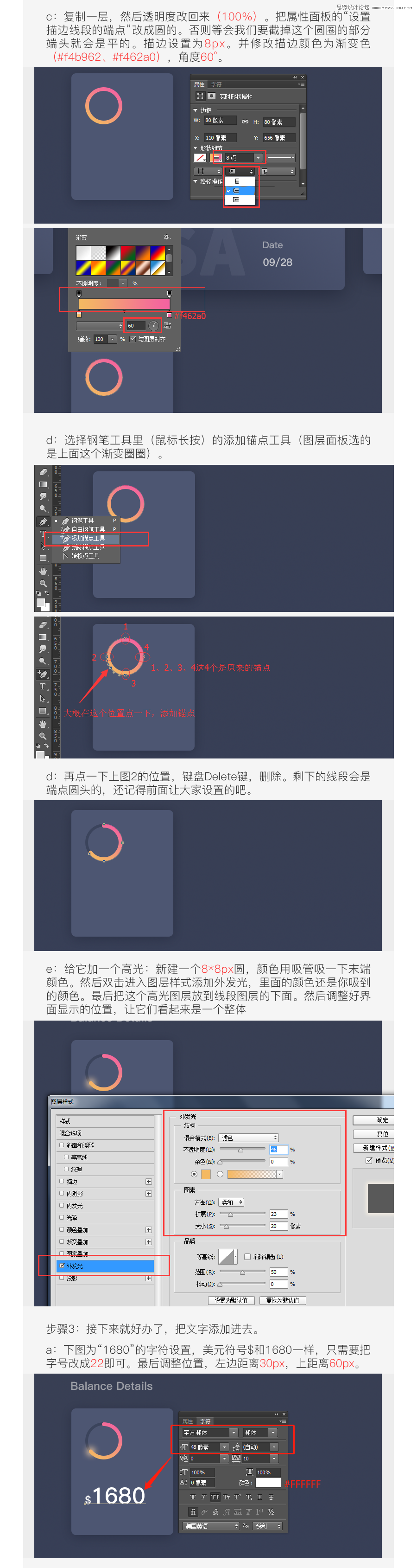 PhotoshpO(sh)Ӌ(j)(jin)sL(fng)Ĕ(sh)(j)APP