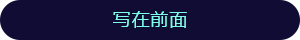 IllustratorLſ2.5Du׃宋