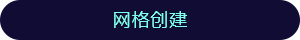 IllustratorLſ2.5Du׃宋