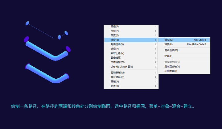 IllustratorLſ2.5Du׃宋