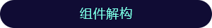 IllustratorLſ2.5Du׃宋