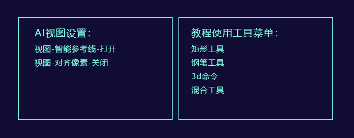 IllustratorLſ2.5Du׃宋