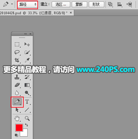 Photoshopʹ䓹Pͨ鼆