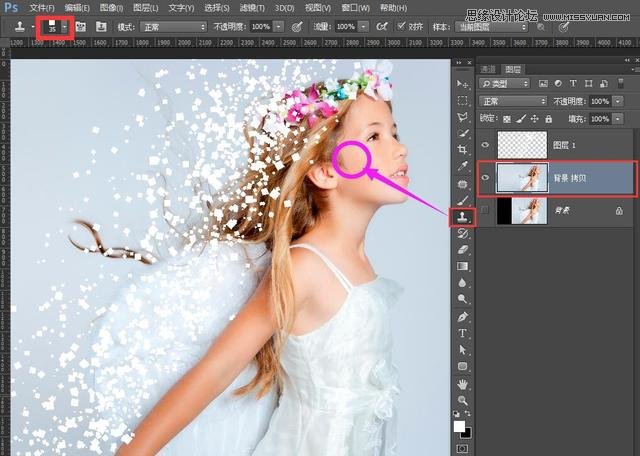 PhotoshopDAɺ͹Pˢʹý̳