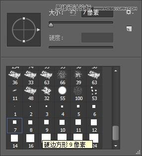PhotoshopDAɺ͹Pˢʹý̳