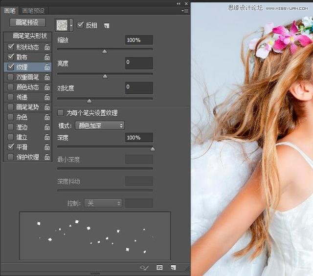 PhotoshopDAɺ͹Pˢʹý̳