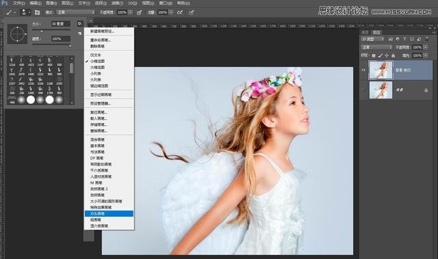 PhotoshopDAɺ͹Pˢʹý̳
