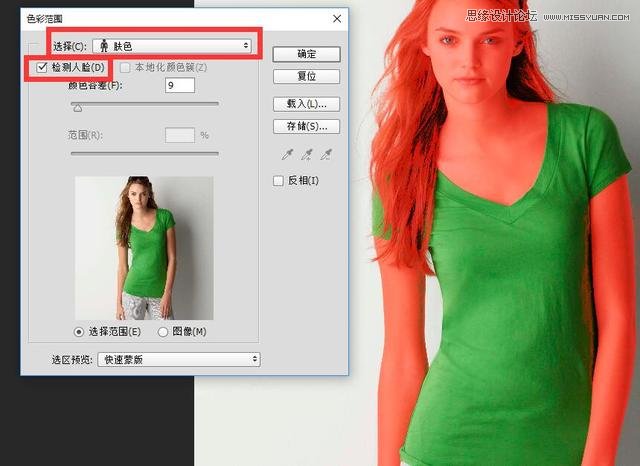 PhotoshopDAɺ͹Pˢʹý̳