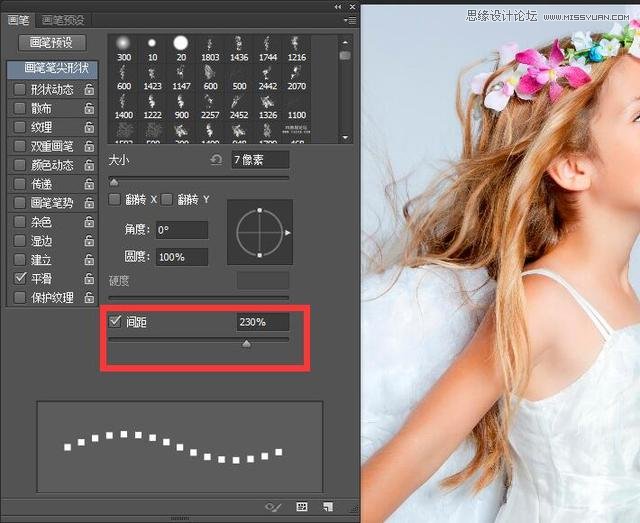 PhotoshopDAɺ͹Pˢʹý̳