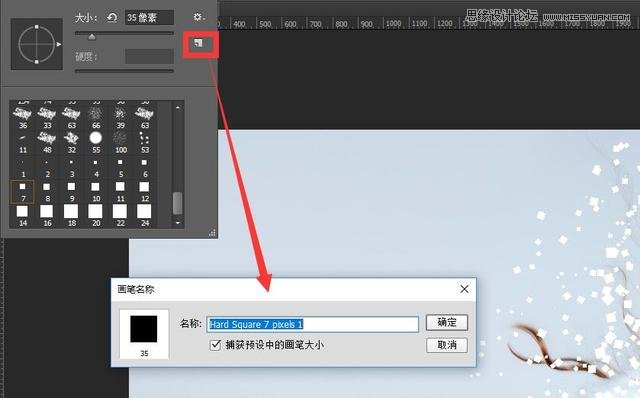 PhotoshopDAɺ͹Pˢʹý̳