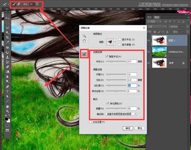 PhotoshopDAɺ͹Pˢʹý̳