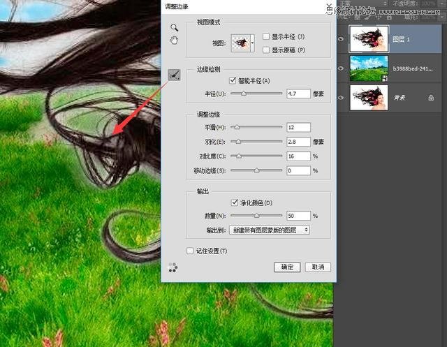 PhotoshopDAɺ͹Pˢʹý̳