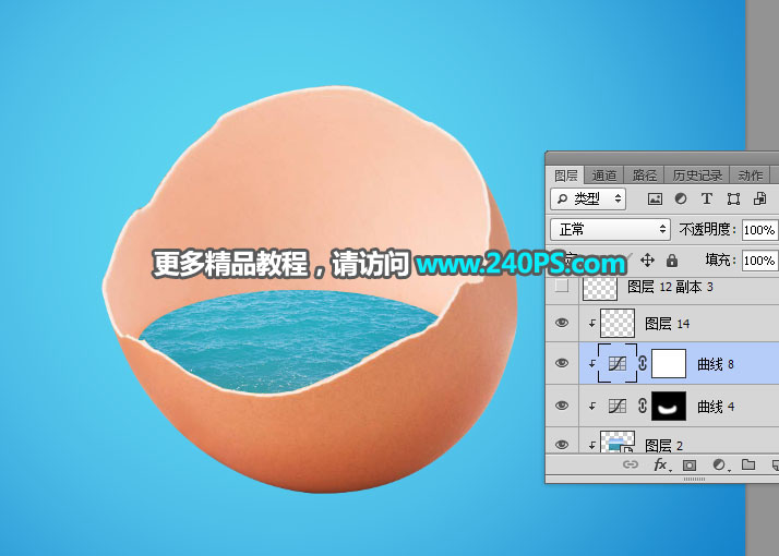 PhotoshopϳɵеĄ⺣ðU