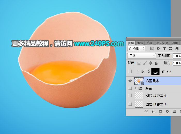 PhotoshopϳɵеĄ⺣ðU