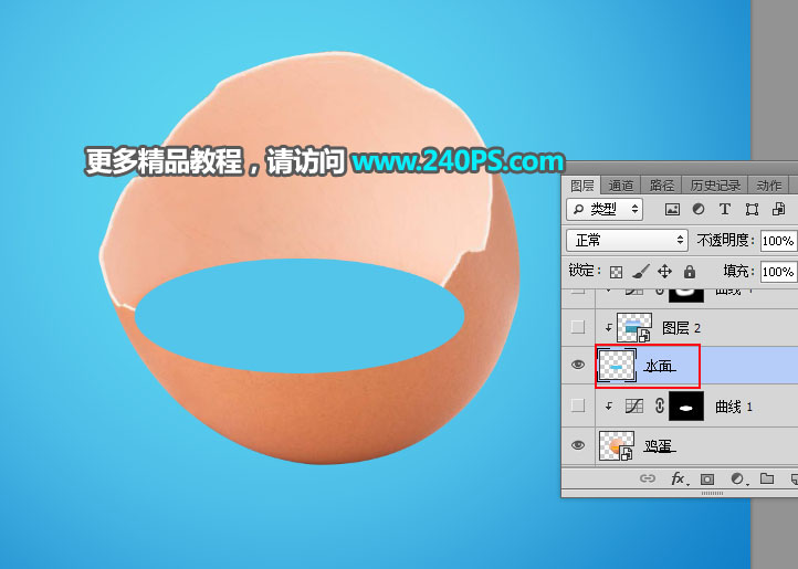 PhotoshopϳɵеĄ⺣ðU