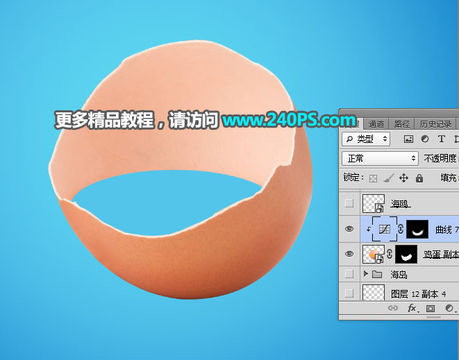 PhotoshopϳɵеĄ⺣ðU
