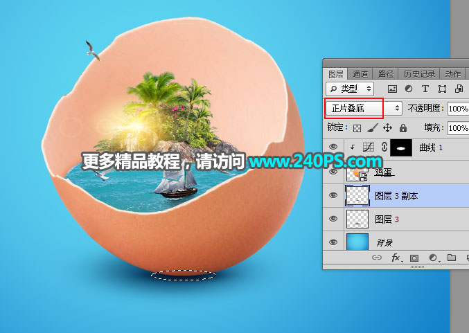 PhotoshopϳɵеĄ⺣ðU