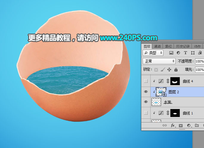 PhotoshopϳɵеĄ⺣ðU