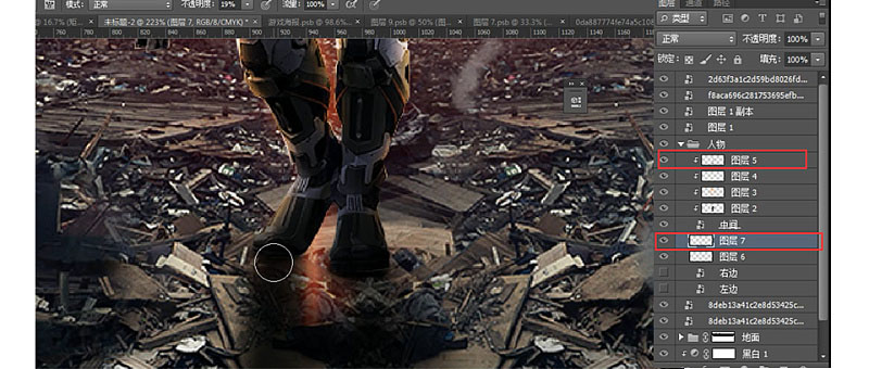 PhotoshopИ