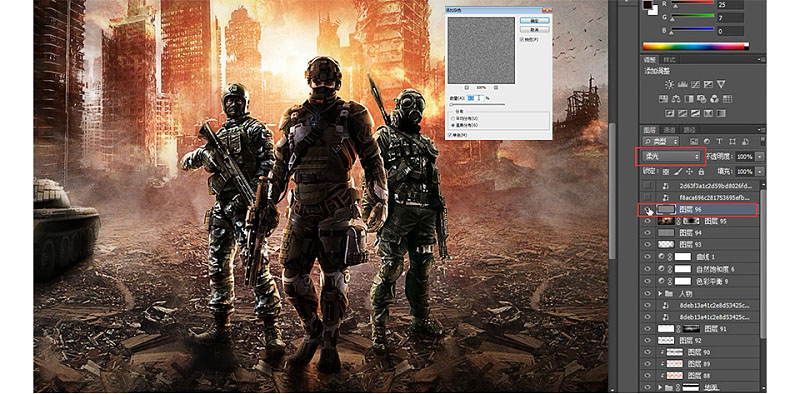 PhotoshopИ?xi)?zhn)(chng)(bo)