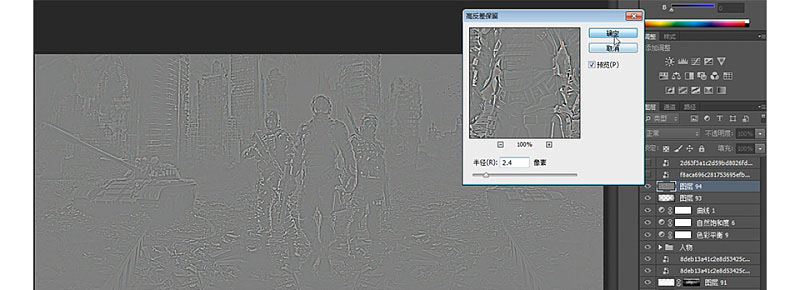 PhotoshopИ?xi)?zhn)(chng)(bo)