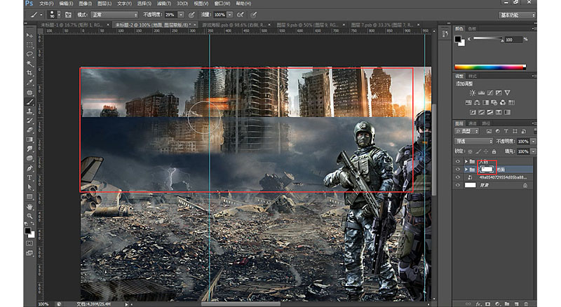 PhotoshopИ