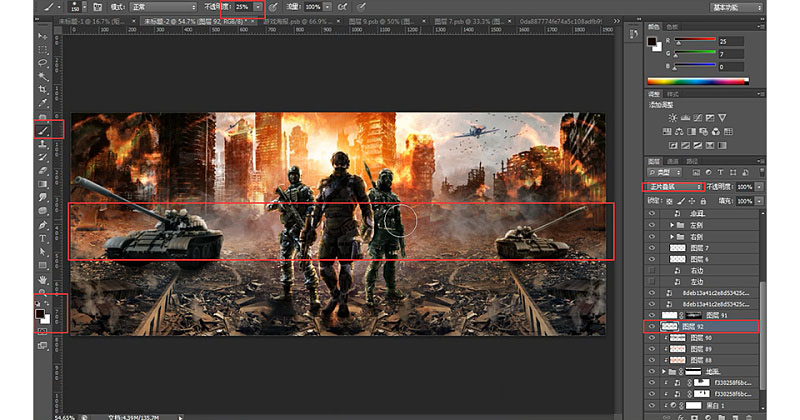 PhotoshopИ?xi)?zhn)(chng)(bo)