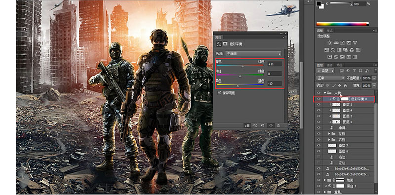 PhotoshopИ