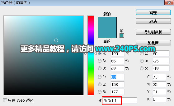 Photoshopʹ{(dio)߅С