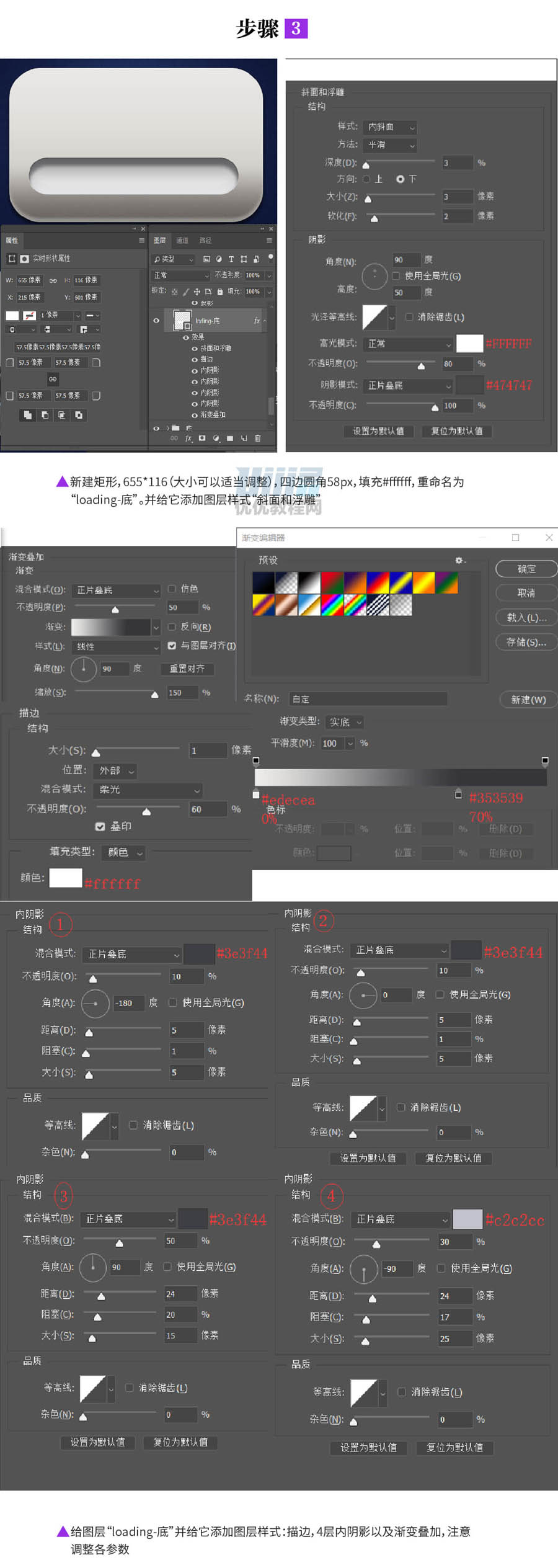 PhotoshopLwʮM(jn)ȗlD(bio)